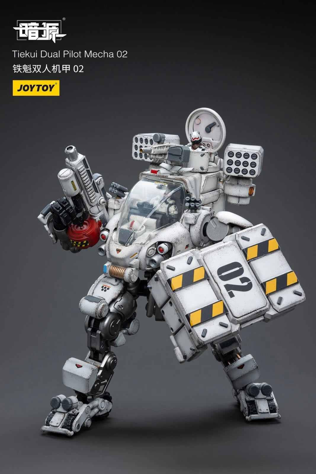JoyToy Dark Source Tiekui Dual Pilot Mecha 2