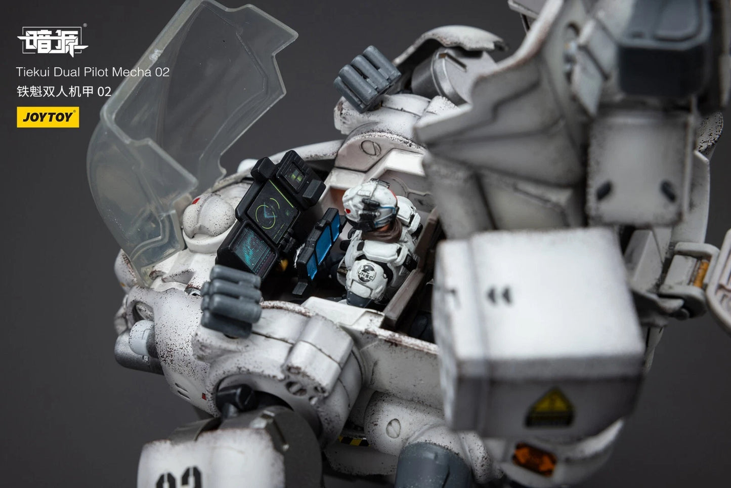 JoyToy Dark Source Tiekui Dual Pilot Mecha 2