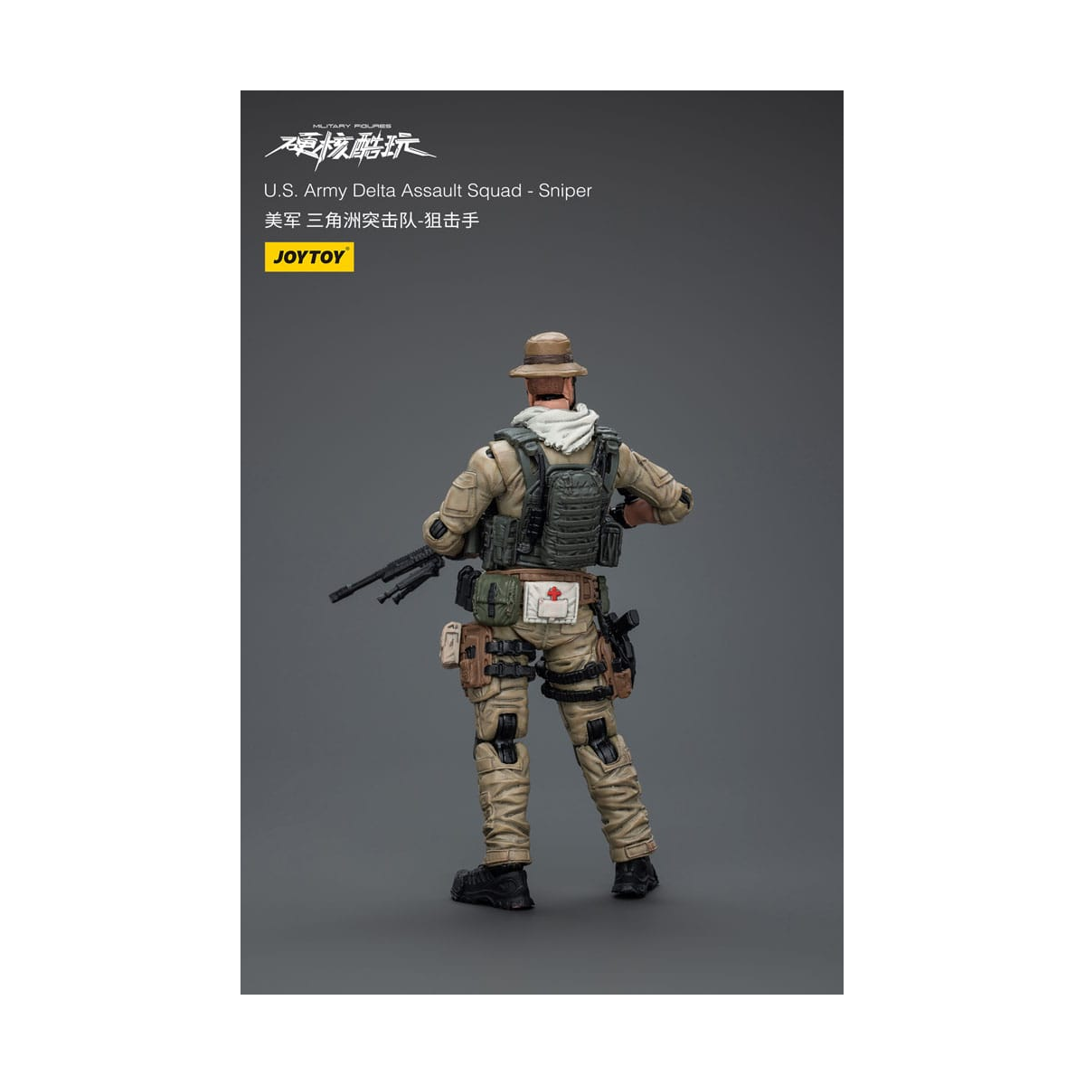 Hardcore Coldplay - 1/18 US Army Delta Assault Squad Sniper action figure 11 cm Figurine