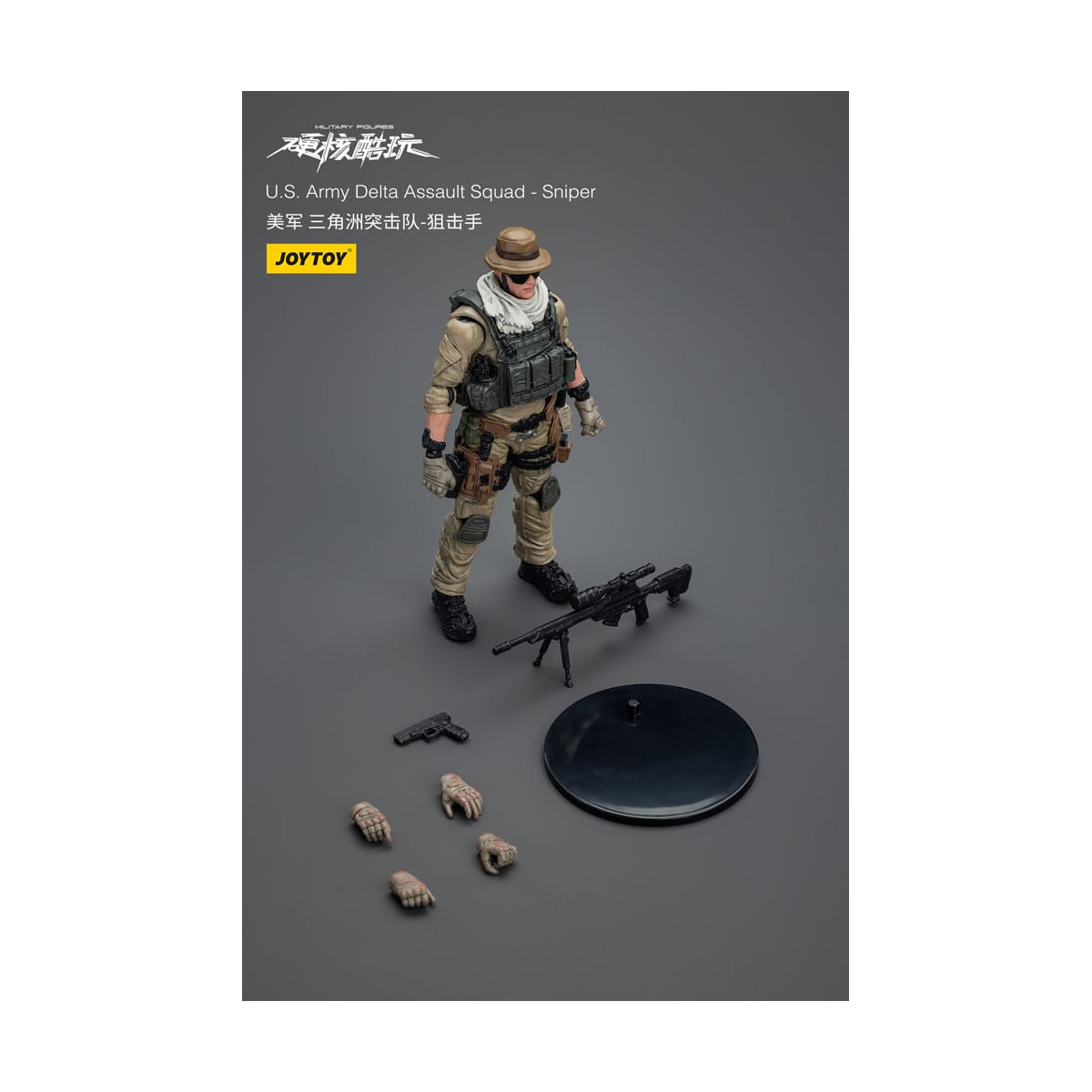 Hardcore Coldplay - 1/18 US Army Delta Assault Squad Sniper action figure 11 cm Figurine